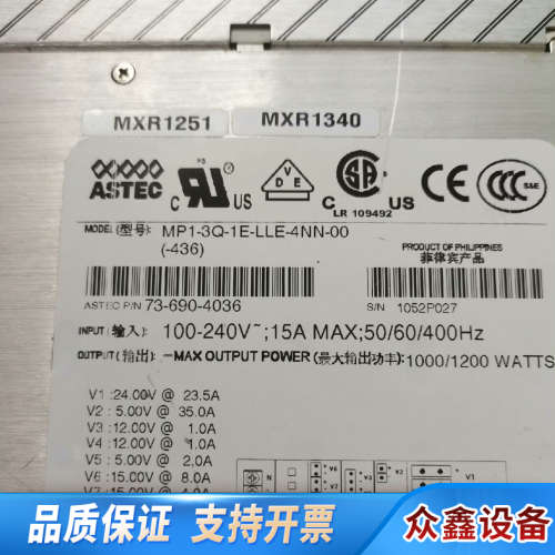 ASTEC  MP1-3Q-1E-LLE-4NN-00雅达电.议价