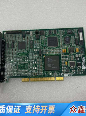 INTEGRAL TECHNOLOGIES FlashPoi