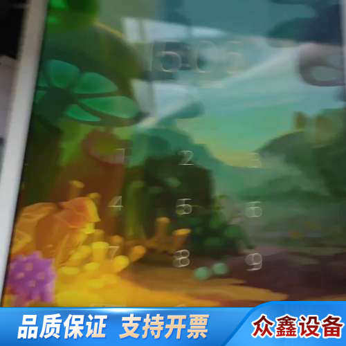 BBK/步步高smarts2家教机，忘记密码了，出，.议价