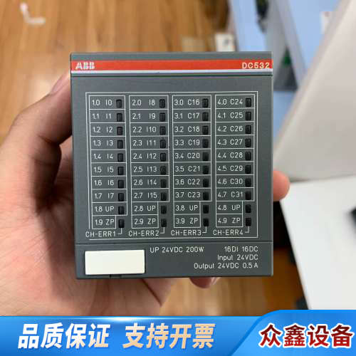 DC532 B7 1SAP240100R0001   .议价