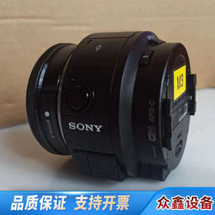 E卡扣20mm定焦镜头SEL20F28 E2.