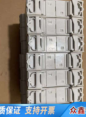 施莱西尔安全继电器SNO 5002.1K SN0 5002.