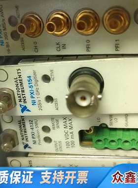NI PXI-5154高速数字化仪 2GS/s采样率 1
