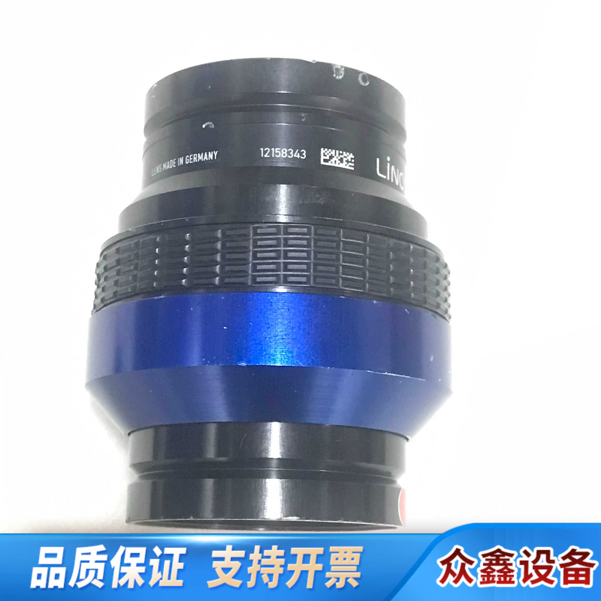 Linos 5.6/105 0.33× 3X高分辨率工业镜头.议价