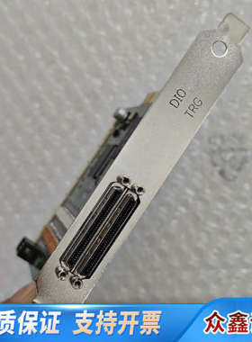 MVTech-MVT-IO-S REV2.0采集卡