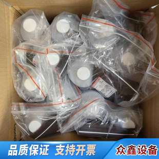 哈希余氯试剂，