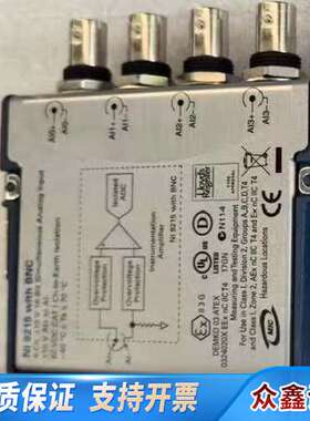 NI9215模拟输入模块，4通道BNC接口，支持±10V输入