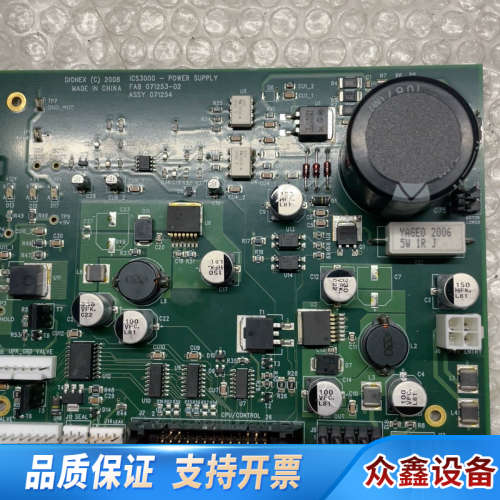赛墨飞离子色谱仪iCS-3000/iCS-3000+高性能离.议价