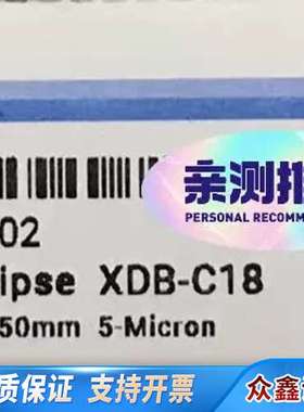 ZORBAX Eclipse XDB-C18色谱柱