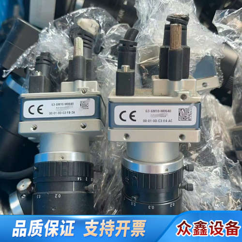 Dalsa达尔萨nano系列G3-GM10-M0640，30.议价