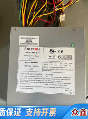 ABLECOM SP645-PS 工业设备电源  645.议价