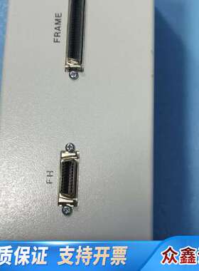 奥林巴斯U-IFFH接口转换器，型号7B02803，