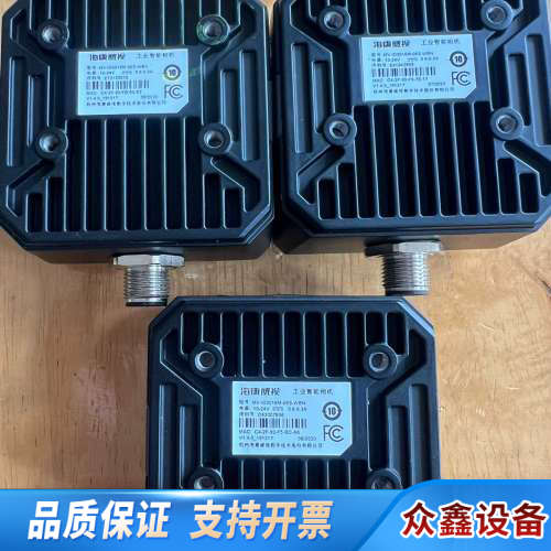 工业读码器MV-ID3016PM-06M-WBN