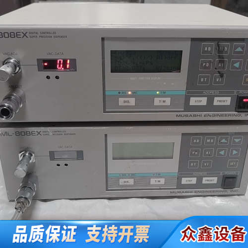 武藏点胶机控制器 ML-808EX  下来，功.议价