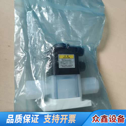 Dymatrix隔膜阀，AVSDV-GAFI202V010
