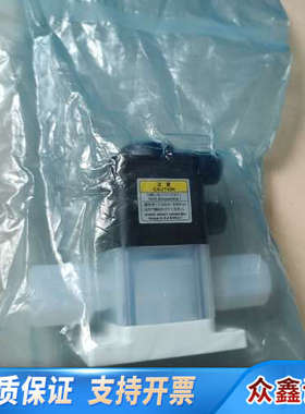 Dymatrix隔膜阀，AVSDV-GAFI202V010