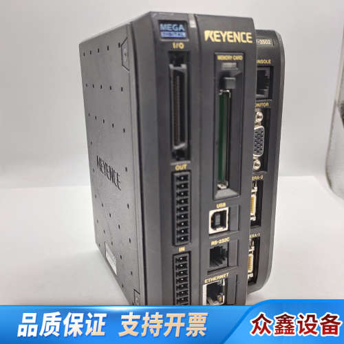 KEYENCECV-3502视觉系统控制器  .议价