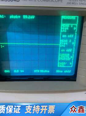 福禄克PM3384B   4通道   100M示波器，
