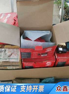 TUTHILL FILL-RITE 807CL seri