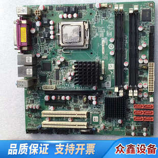 Q35芯片组775针台式 R10 机电脑 Q354 威强IMB