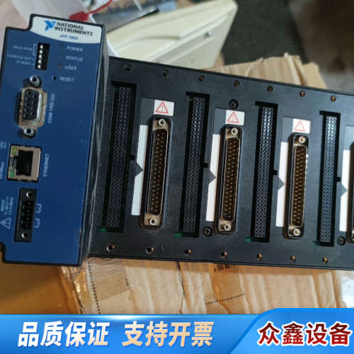 NI PLC模块CFP-18041台，, 8-9.议价