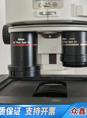 AZ100体式显微镜，配AZ Plan Apo 1x/4