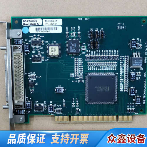 SBS TECHNOLOGIES 85224036 Revi.议价