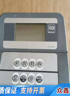 Tesa hite400数显高度尺，议价，询问清楚。