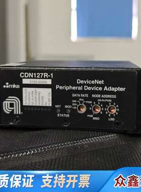 AMAT应用材料 0190-42005，MKS CDN127