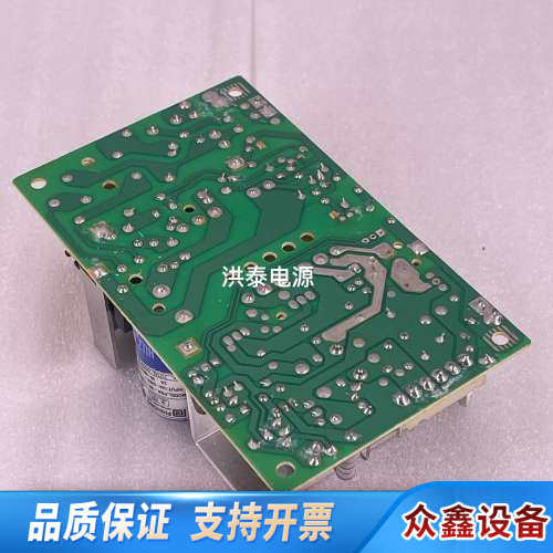 PHIHONG/飞宏-PSA-60-124 24V/2.5A