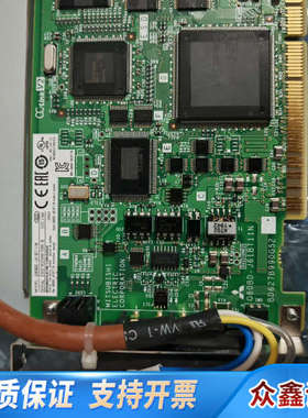 那智CCLINK通讯板