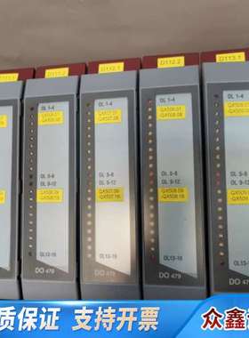 贝加莱DO479 DI476 DM476 模块 2005 成