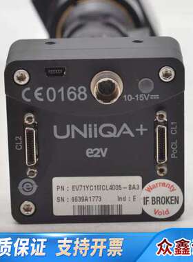 UNiiQA E2V EV71YC1MCL4005-BA3