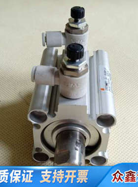 SMC气缸CDQ2WB32-20-DUQ02150，