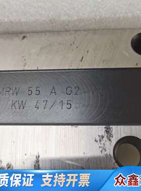 MR55/SCHNEEBERGER  MRW55AG2-