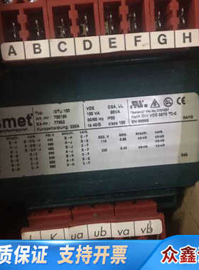 Lsmet Transformatoren ISTU100.议价