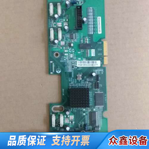 MP1068E 50016ECFB6432C40