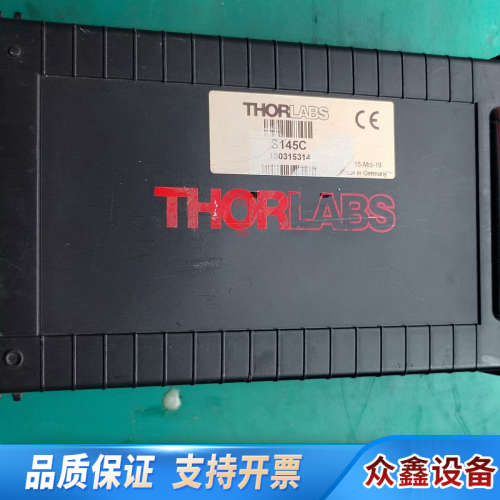 Thorlabs积分球光电二极管功率传感器S145C铟镓砷I
