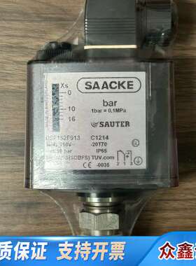 Saacke DSF152F913，压力开关，备件