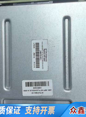 ML310E GEN8 V2 2.5寸8盘位笼子