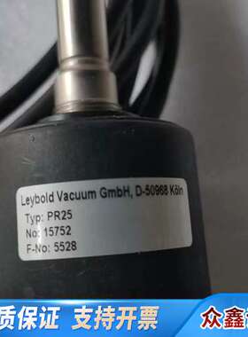 LeyboId莱宝 PR25 真空计