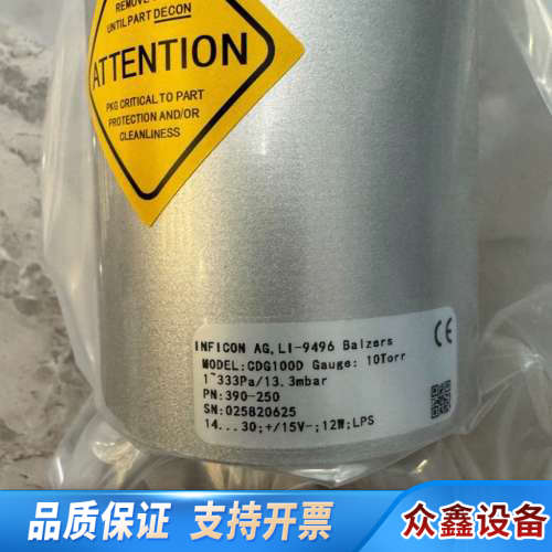 INFICON CDG100D真空计，型号CDG100D 3.议价