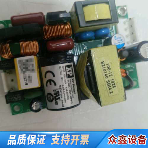 ECP130PS12  XP电源 输出12V级工业.议价