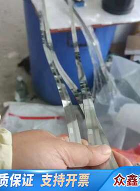 RSF Electronik高速钢条  一条长1米8   一