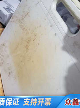 泰累兹Pixium3543pr 无线平板探测，2014年产，