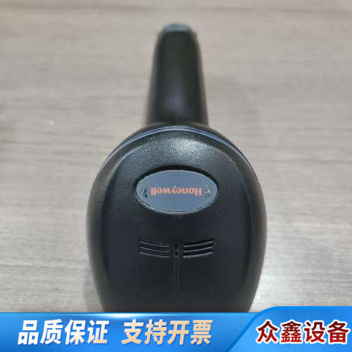 1902GHD-2无线扫码，支持二维码和条形码扫描.议价