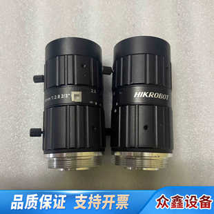 8MP 工業鏡頭 MVL MF5028M F2.議價 50MM