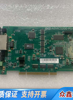 AE AEMC1200 P1.4工业采集卡.议价