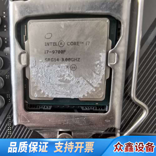 CPU  i7-9700f