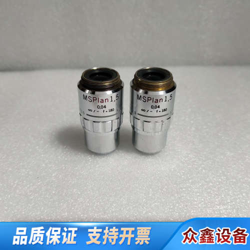 OLYMPUS奥林巴斯MSPlan 1.5x/0.04显微镜